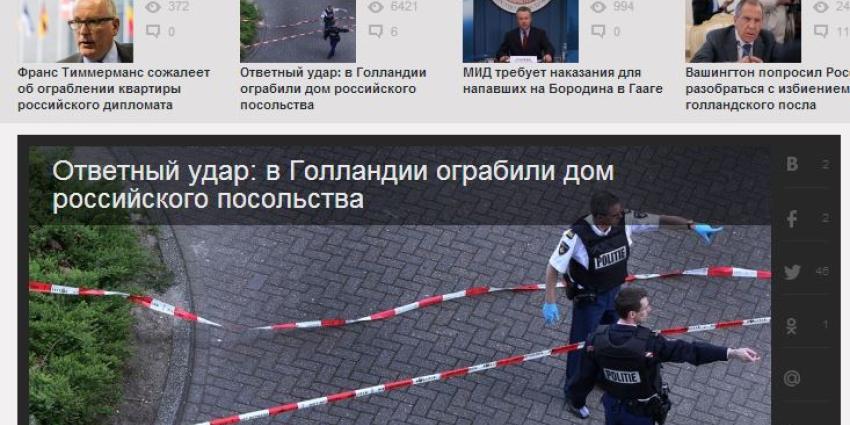 Schreenshot NTV | NTV | www.ntv.ru Schreenshot NTV | NTV | www.ntv.ru