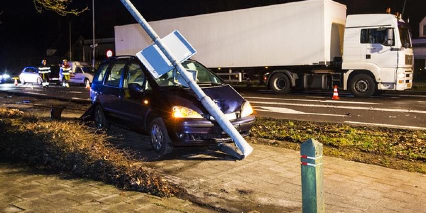 Flinke ravage bij ongeval op N65 bij Vught Flinke ravage bij ongeval op N65 bij Vught