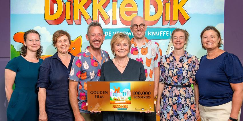 Gouden film voor Dikkie dik Gouden film voor Dikkie dik