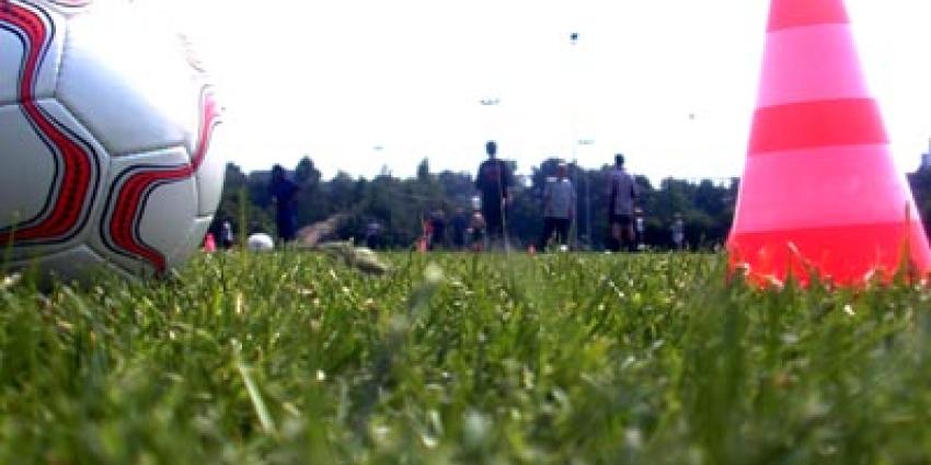 Foto van voetbalveld | Archief EHF Foto van voetbalveld | Archief EHF