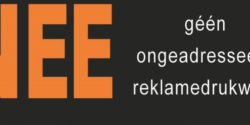 Foto van nee-sticker Foto van nee-sticker