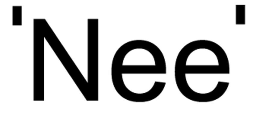 Foto van 'Nee' Foto van 'Nee'