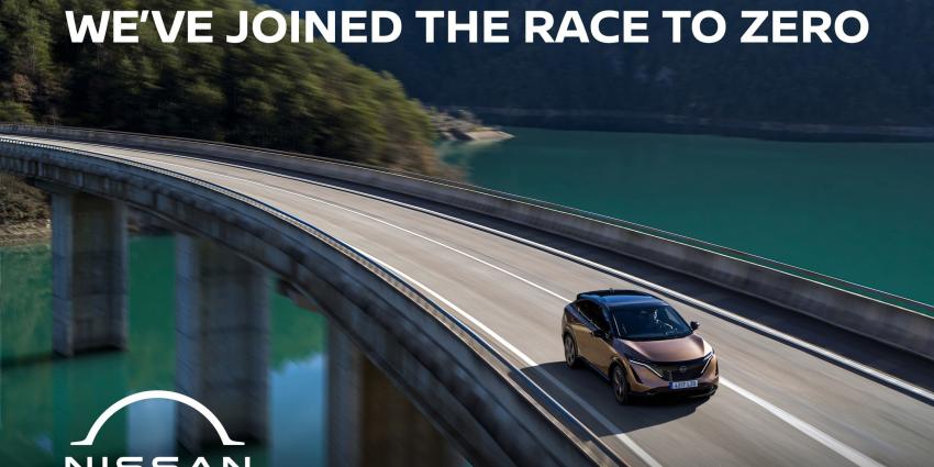 Nissan Ariya race Nissan Ariya race