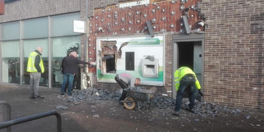 plofkraak, abn amro, winkelcentrum, uithoorn plofkraak, abn amro, winkelcentrum, uithoorn