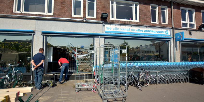 Mislukte ramkraak Eindhoven leidt tot veel schade Mislukte ramkraak Eindhoven leidt tot veel schade