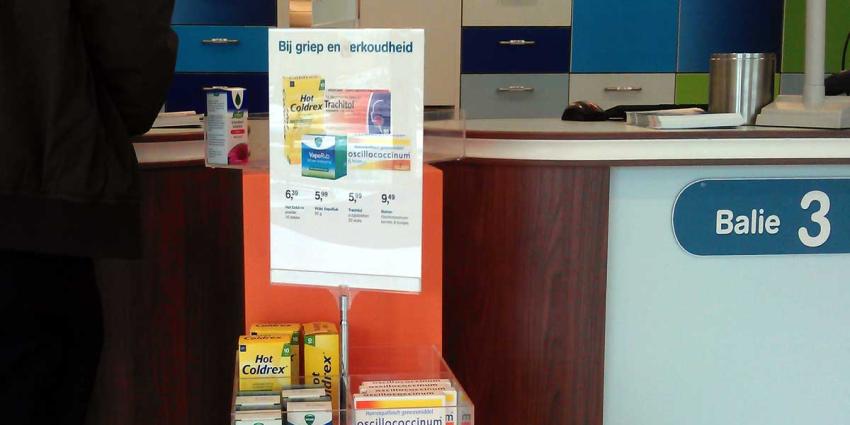 apotheekbalie apotheekbalie