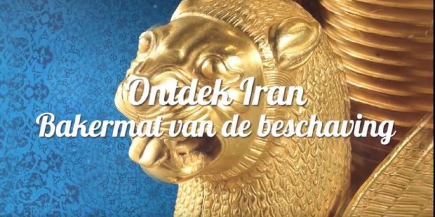Drents Museum wint 'Museumoscar' met tentoonstelling over Iran