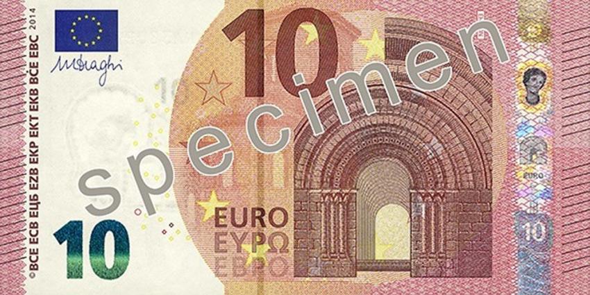 Foto van nieuwe 10-euro-biljet | ECB Foto van nieuwe 10-euro-biljet | ECB