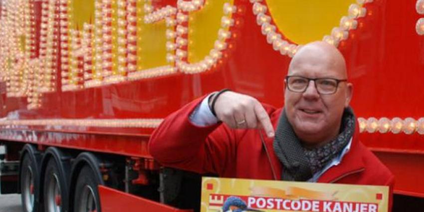 PostcodeKanjer van 49,9 miljoen euro valt op flat in Den Haag PostcodeKanjer van 49,9 miljoen euro valt op flat in Den Haag