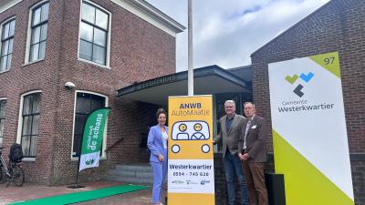 Automaatje in gemeente Westerkwartier Automaatje in gemeente Westerkwartier