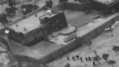 pentagon-video
