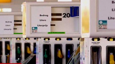tankstation-prijs tankstation-prijs